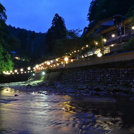 Takao Kanko Hotel Kioto Zewnętrze zdjęcie