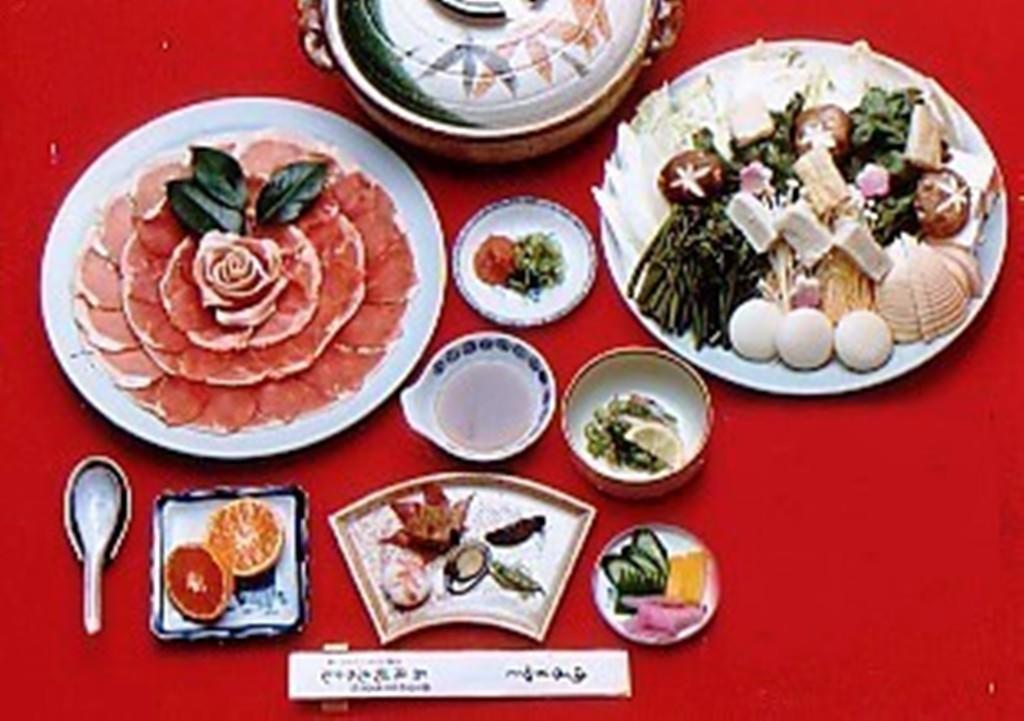 Takao Kanko Hotel Kioto Zewnętrze zdjęcie