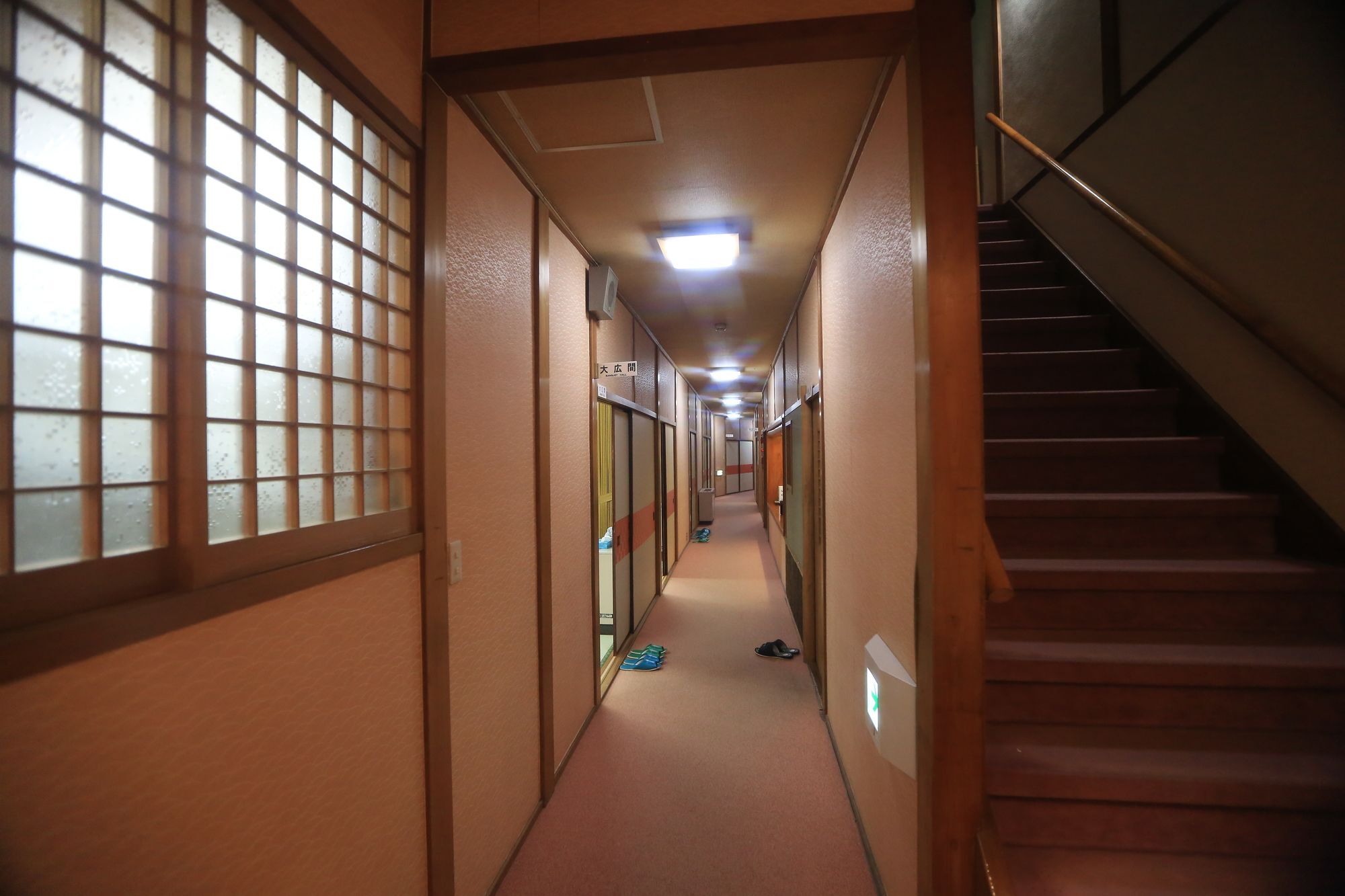 Takao Kanko Hotel Kioto Zewnętrze zdjęcie